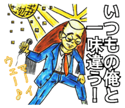 Adult Sticker1 sticker #6839753