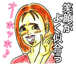 Adult Sticker1 sticker #6839755