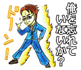 Adult Sticker1 sticker #6839756