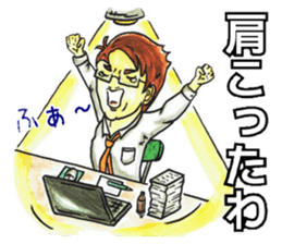 Adult Sticker1 sticker #6839757