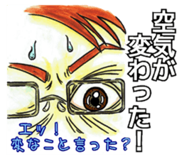 Adult Sticker1 sticker #6839759