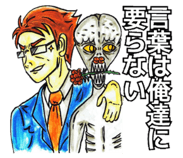 Adult Sticker1 sticker #6839761