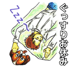 Adult Sticker1 sticker #6839764