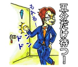 Adult Sticker1 sticker #6839766