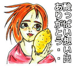 Adult Sticker1 sticker #6839769