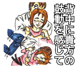 Adult Sticker1 sticker #6839770