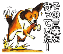 Adult Sticker1 sticker #6839771