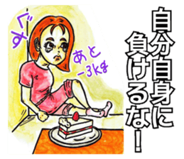 Adult Sticker1 sticker #6839773