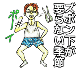 Adult Sticker1 sticker #6839774