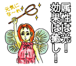 Adult Sticker1 sticker #6839776