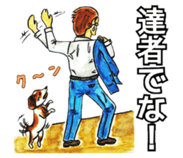 Adult Sticker1 sticker #6839777