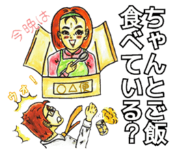 Adult Sticker1 sticker #6839778