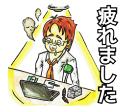 Adult Sticker1 sticker #6839779