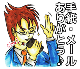 Adult Sticker1 sticker #6839780