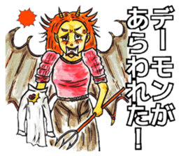 Adult Sticker1 sticker #6839783