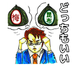 Adult Sticker1 sticker #6839784