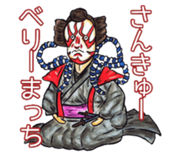 Adult Sticker1 sticker #6839791