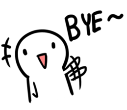 Ordinary Man sticker #6839854