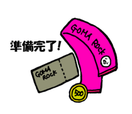 band girl GOMA sticker #6839914