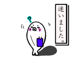 band girl GOMA sticker #6839917