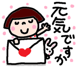 Japanese girl coto-chan vo.14 sticker #6839995
