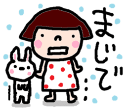 Japanese girl coto-chan vo.14 sticker #6840011