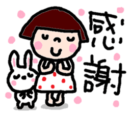 Japanese girl coto-chan vo.14 sticker #6840021