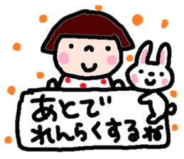 Japanese girl coto-chan vo.14 sticker #6840030