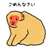 Assorted animals sticker #6840115