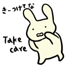 Simple communication and reply of Bunny sticker #6840153
