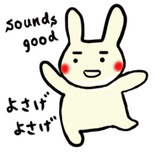 Simple communication and reply of Bunny sticker #6840159