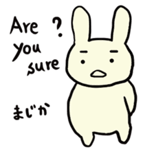 Simple communication and reply of Bunny sticker #6840160