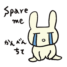 Simple communication and reply of Bunny sticker #6840164