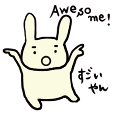 Simple communication and reply of Bunny sticker #6840168