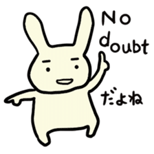 Simple communication and reply of Bunny sticker #6840169