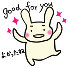 Simple communication and reply of Bunny sticker #6840170