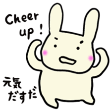 Simple communication and reply of Bunny sticker #6840174