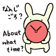Simple communication and reply of Bunny sticker #6840175