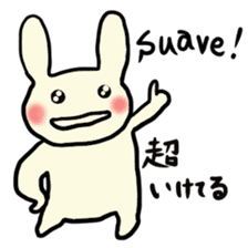 Simple communication and reply of Bunny sticker #6840176