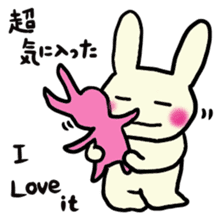 Simple communication and reply of Bunny sticker #6840177