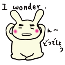 Simple communication and reply of Bunny sticker #6840180