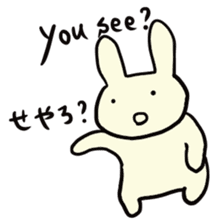 Simple communication and reply of Bunny sticker #6840181