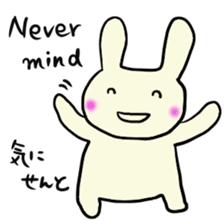 Simple communication and reply of Bunny sticker #6840182