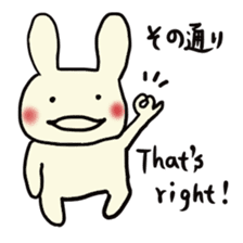 Simple communication and reply of Bunny sticker #6840184