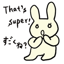 Simple communication and reply of Bunny sticker #6840186