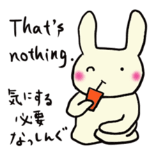 Simple communication and reply of Bunny sticker #6840189