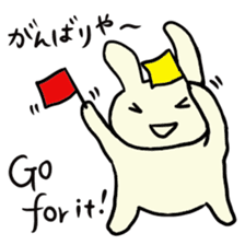 Simple communication and reply of Bunny sticker #6840190