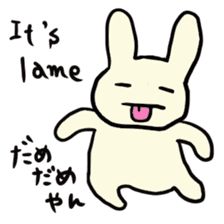 Simple communication and reply of Bunny sticker #6840191