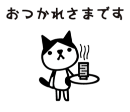 Greetings cat and animals3 sticker #6840234