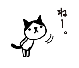 Greetings cat and animals3 sticker #6840240